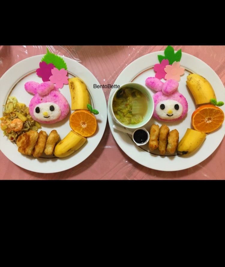 Lunchbox