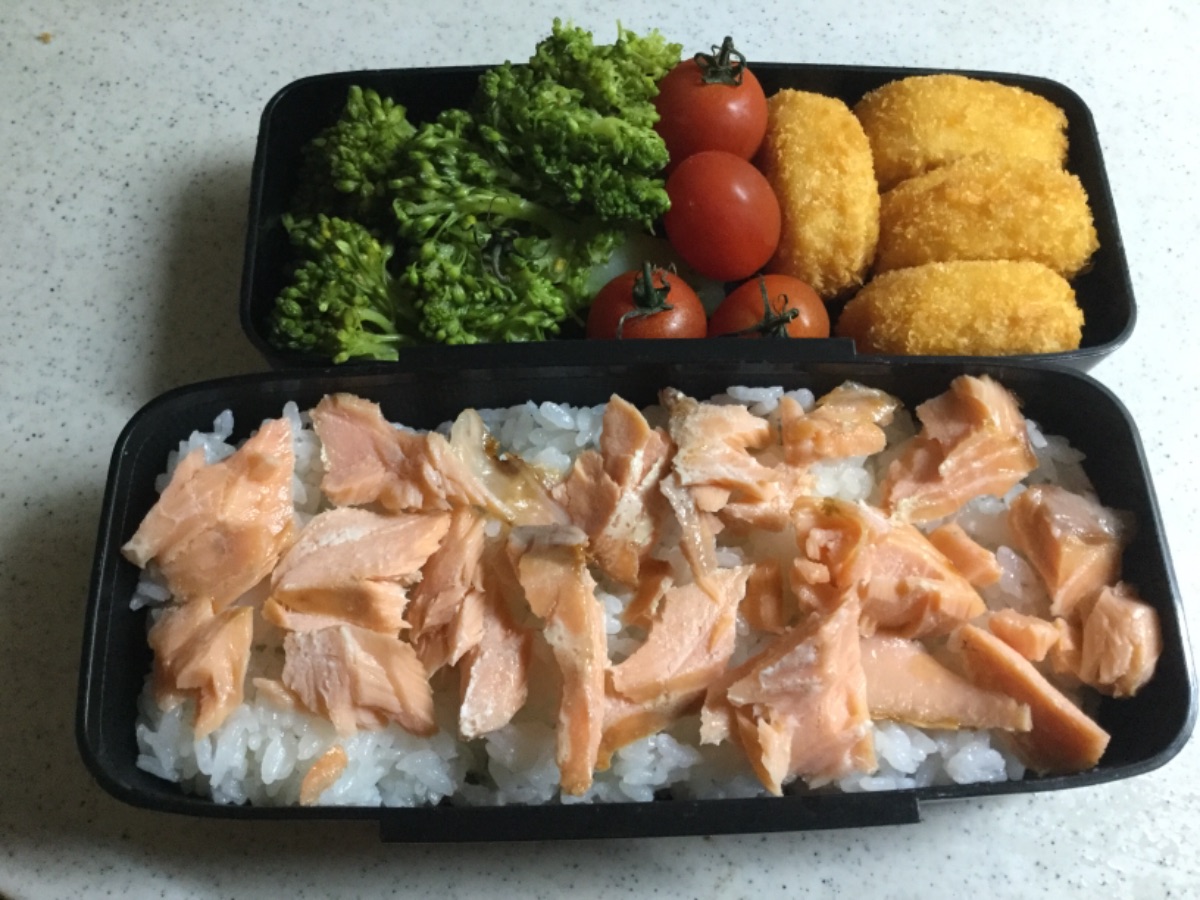 Lunchbox