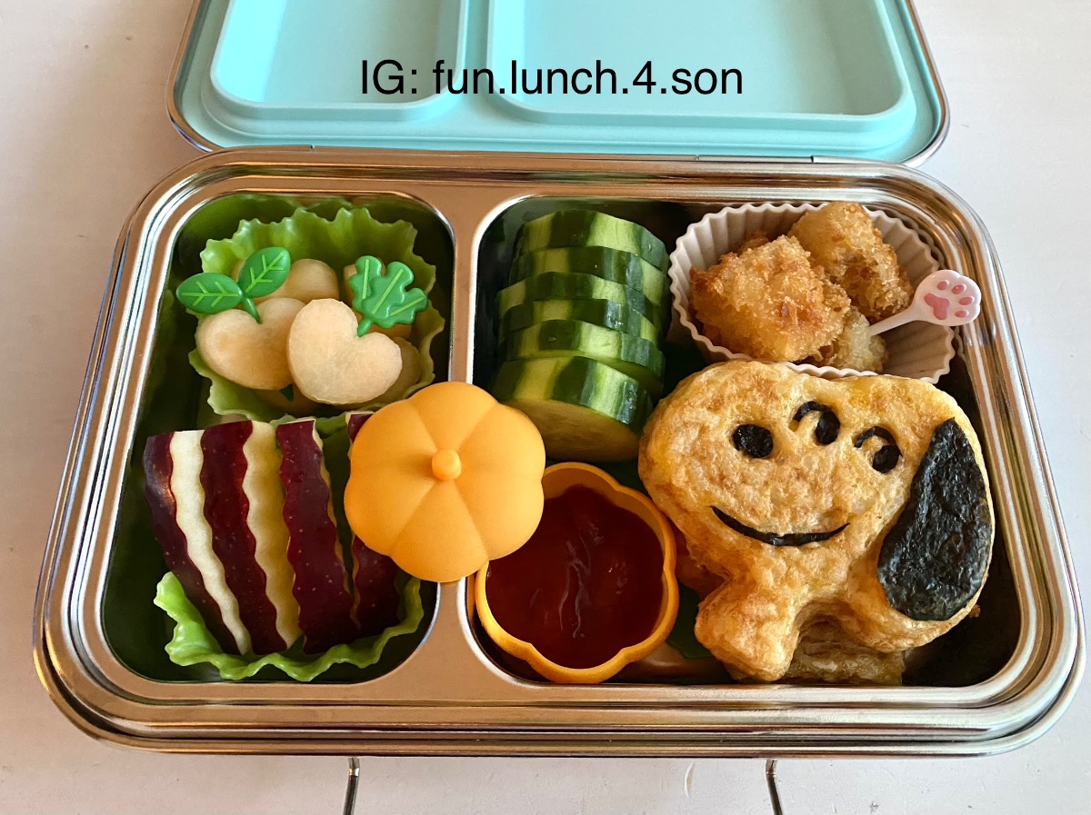 Lunchbox