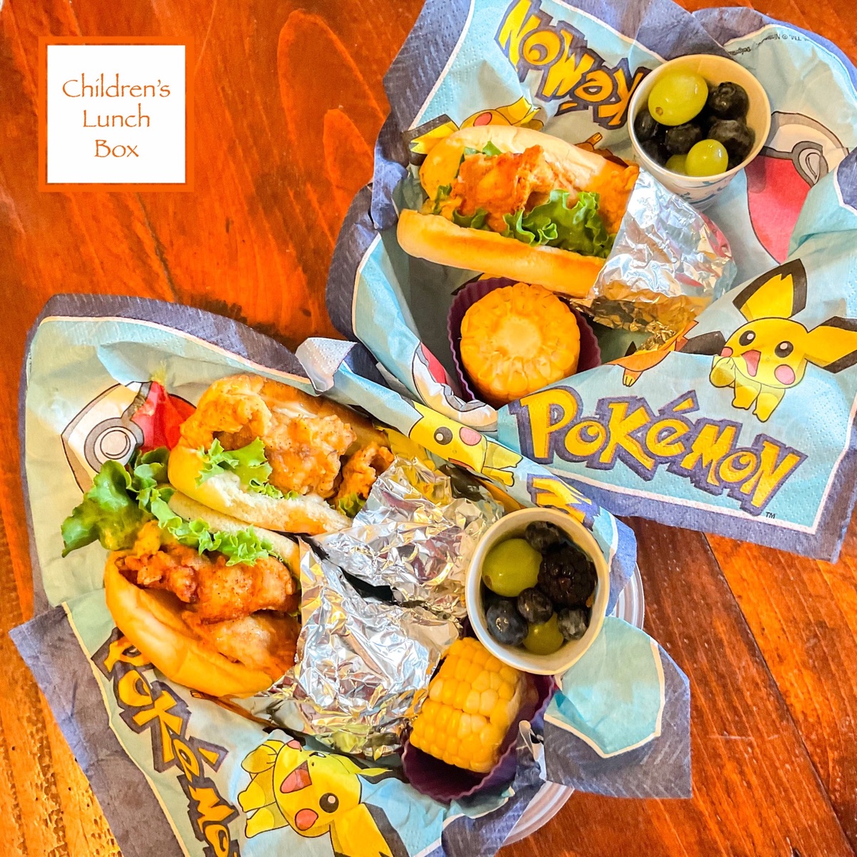 Lunchbox