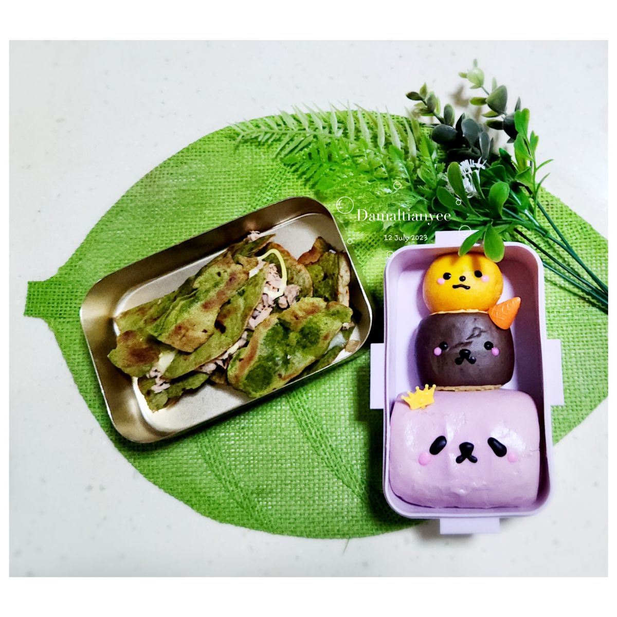 Lunchbox