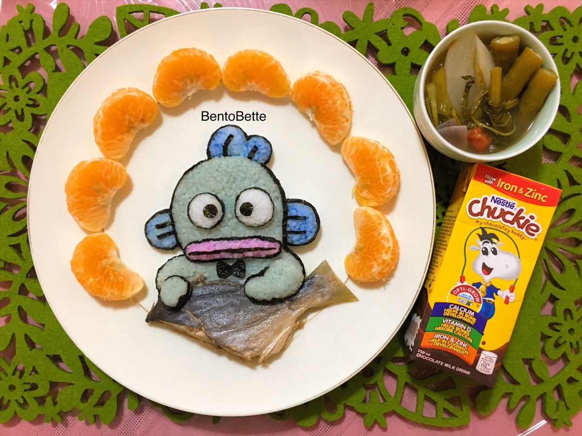 Lunchbox