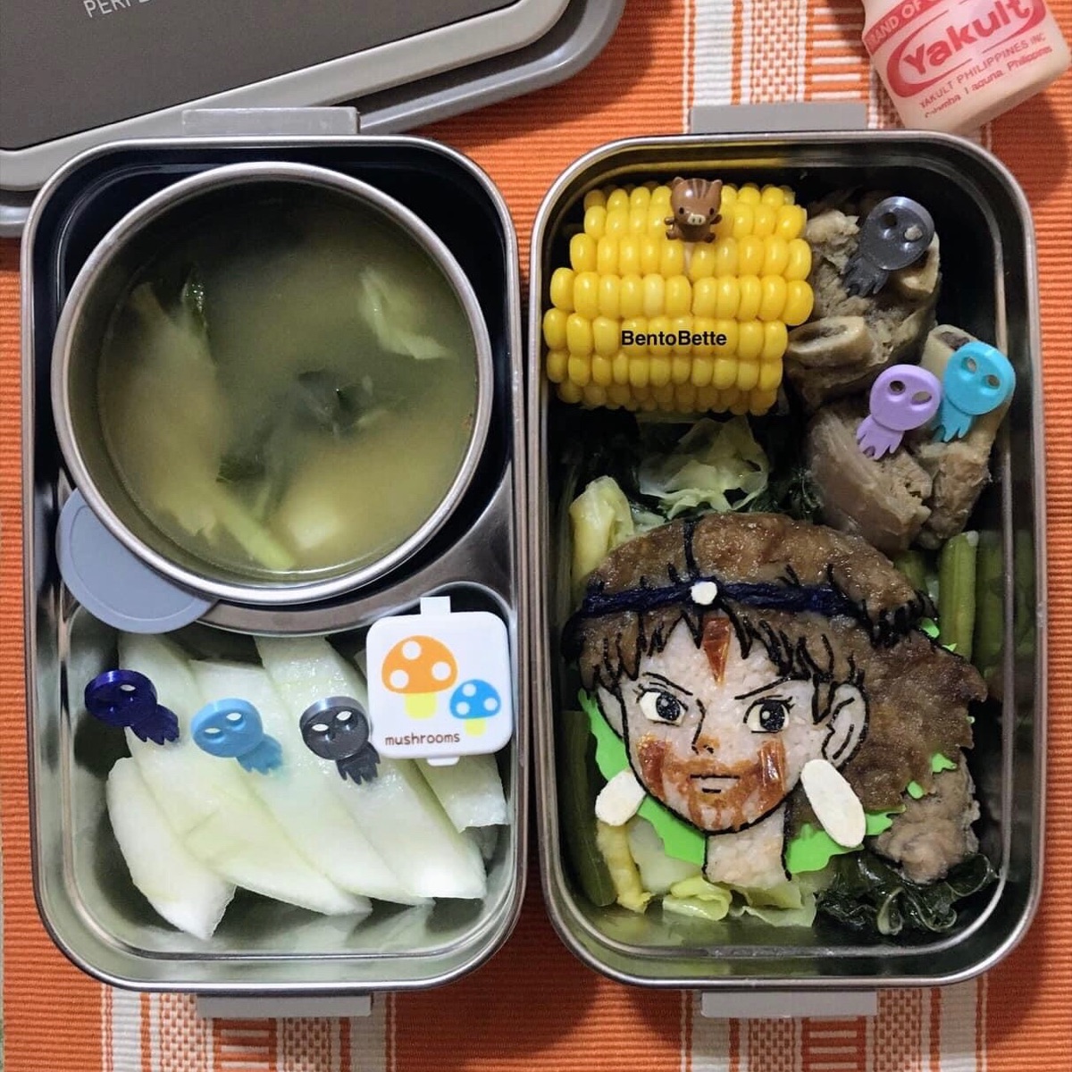 Lunchbox