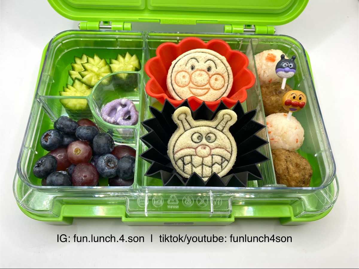 Lunchbox