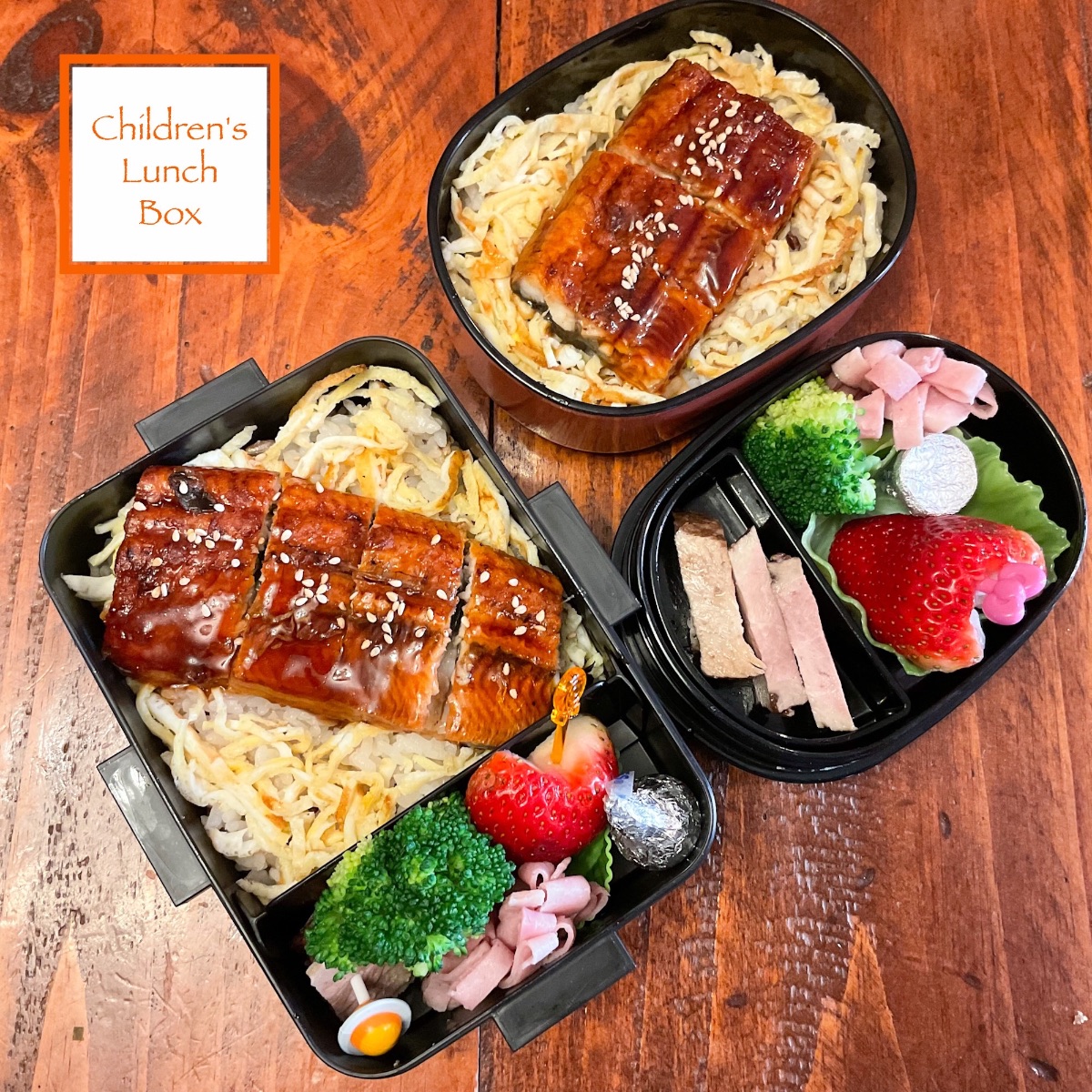 Lunchbox