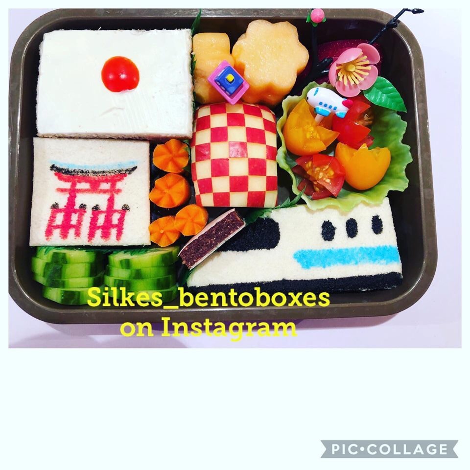 Lunchbox