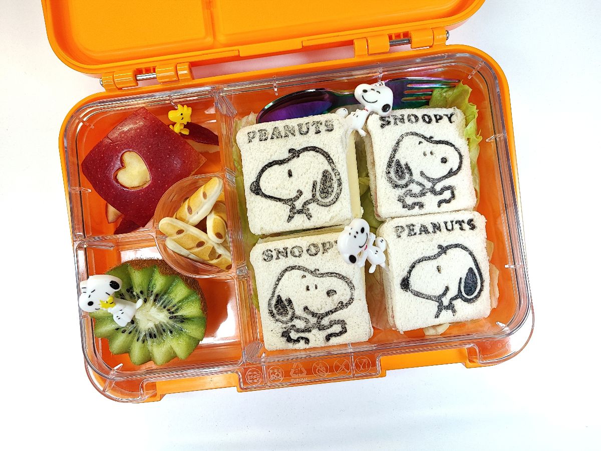 Lunchbox