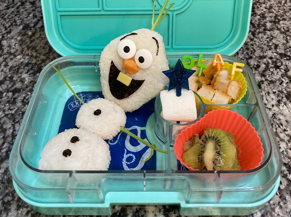 Lunchbox