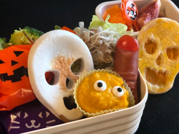 Lunchbox