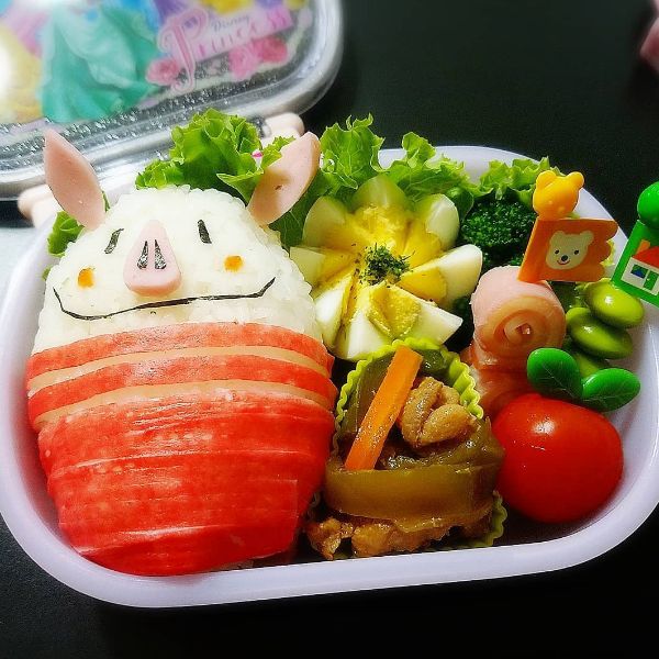 Lunchbox