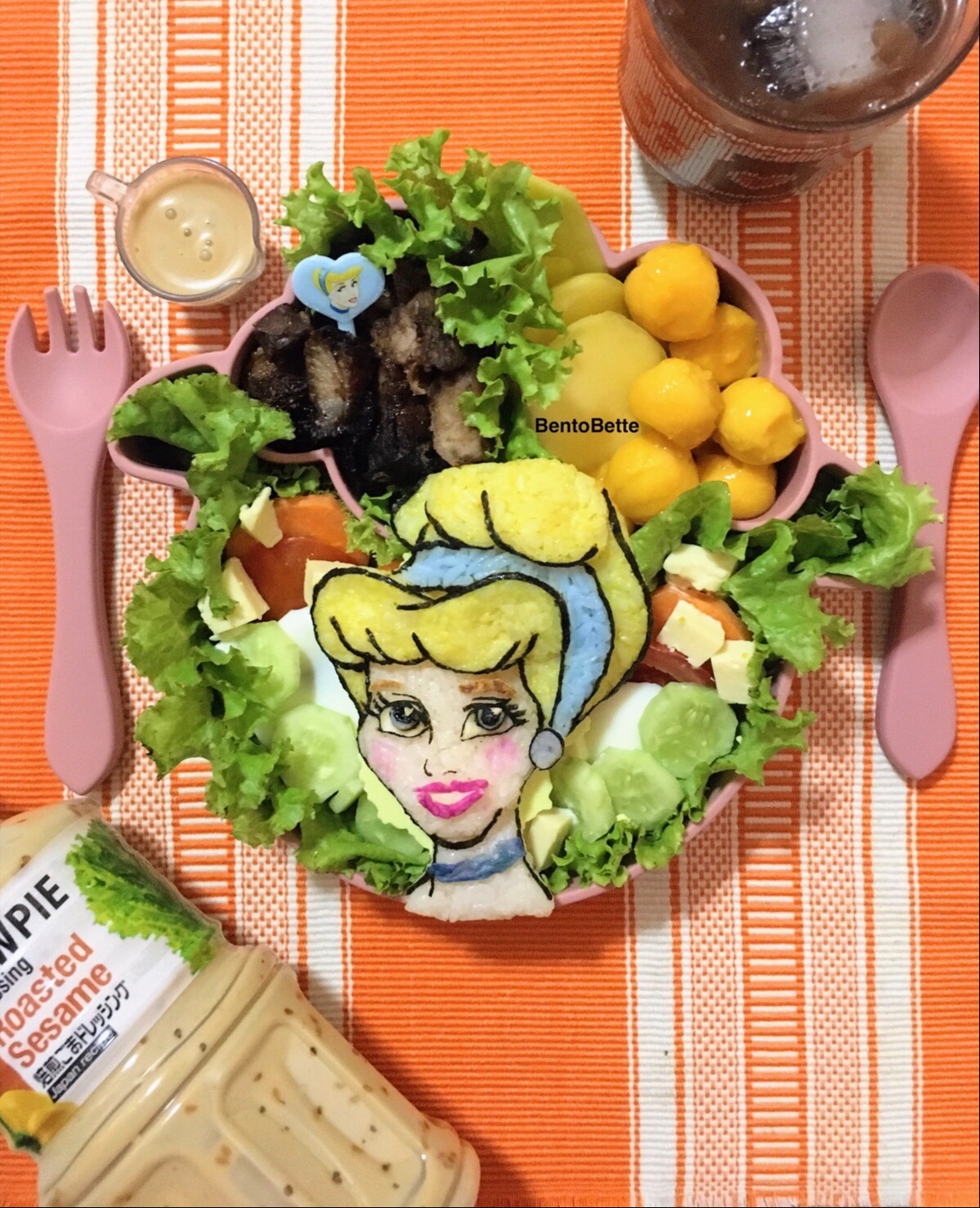 Lunchbox