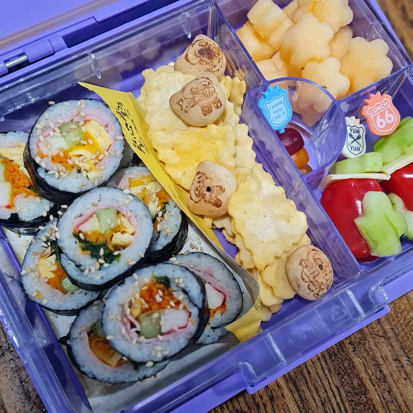 Lunchbox