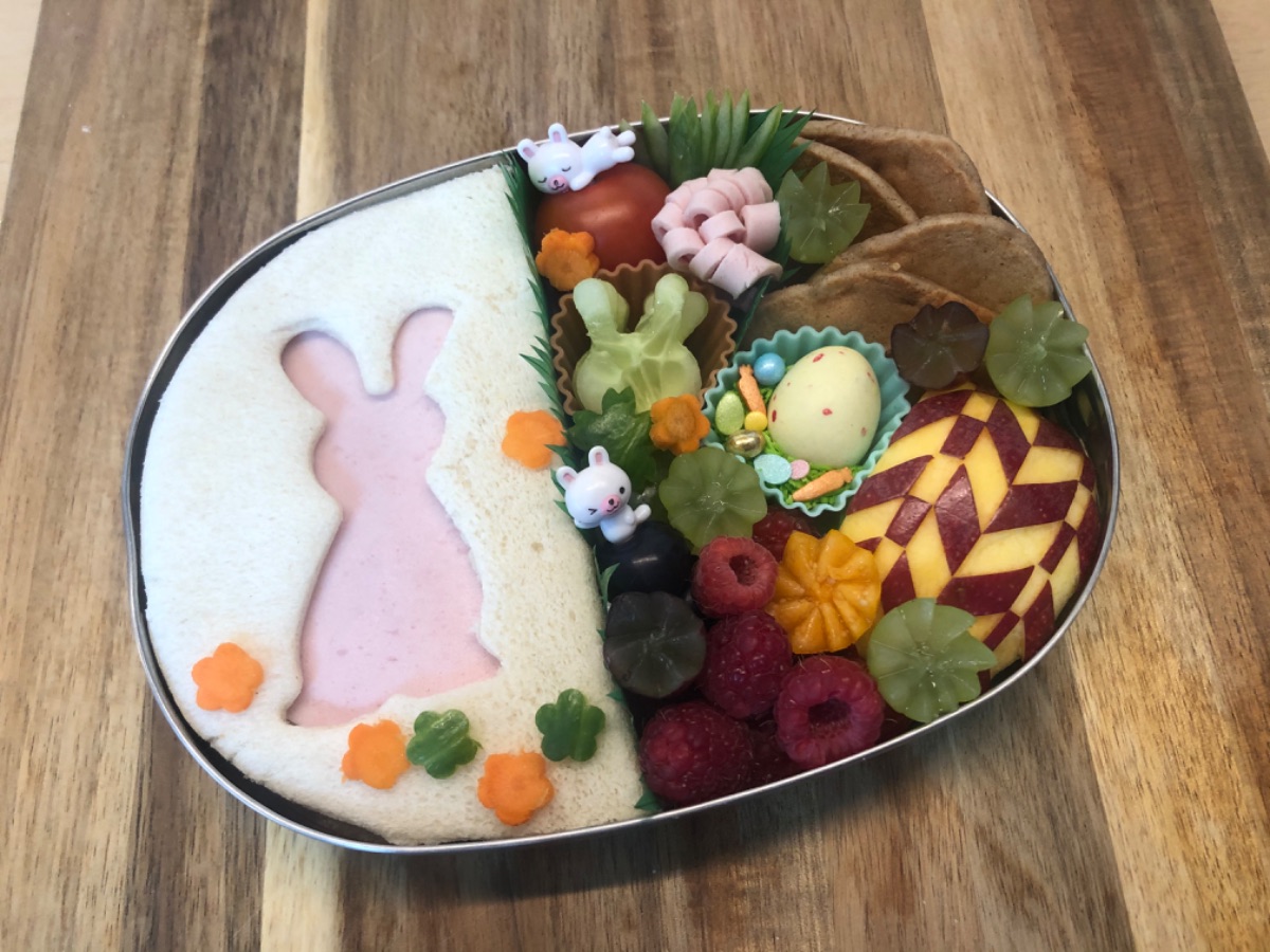 Lunchbox