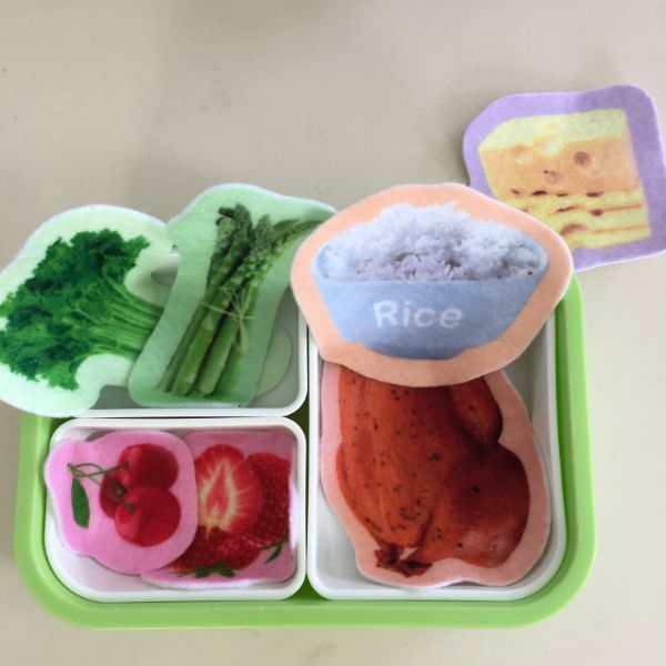 Lunchbox