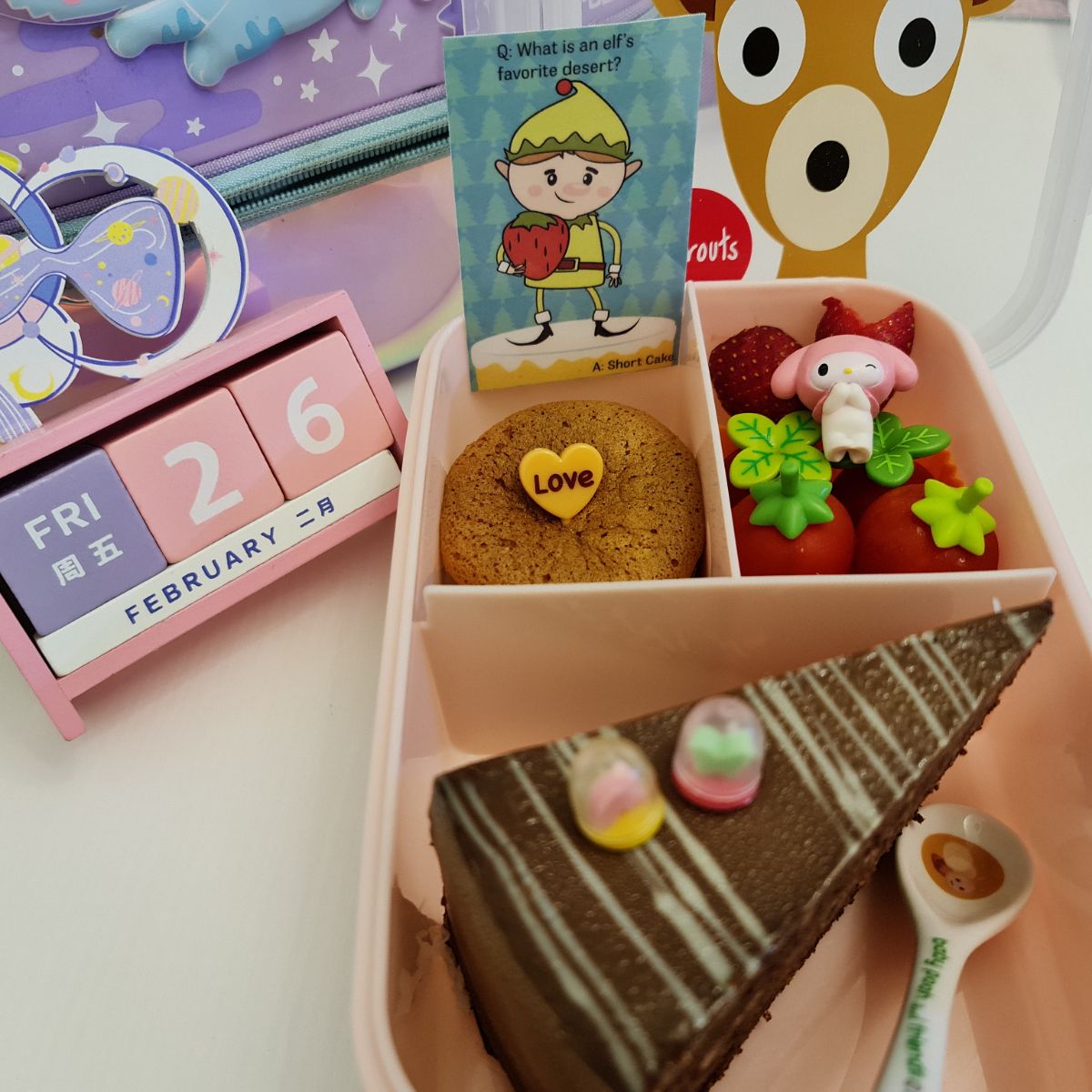 Lunchbox