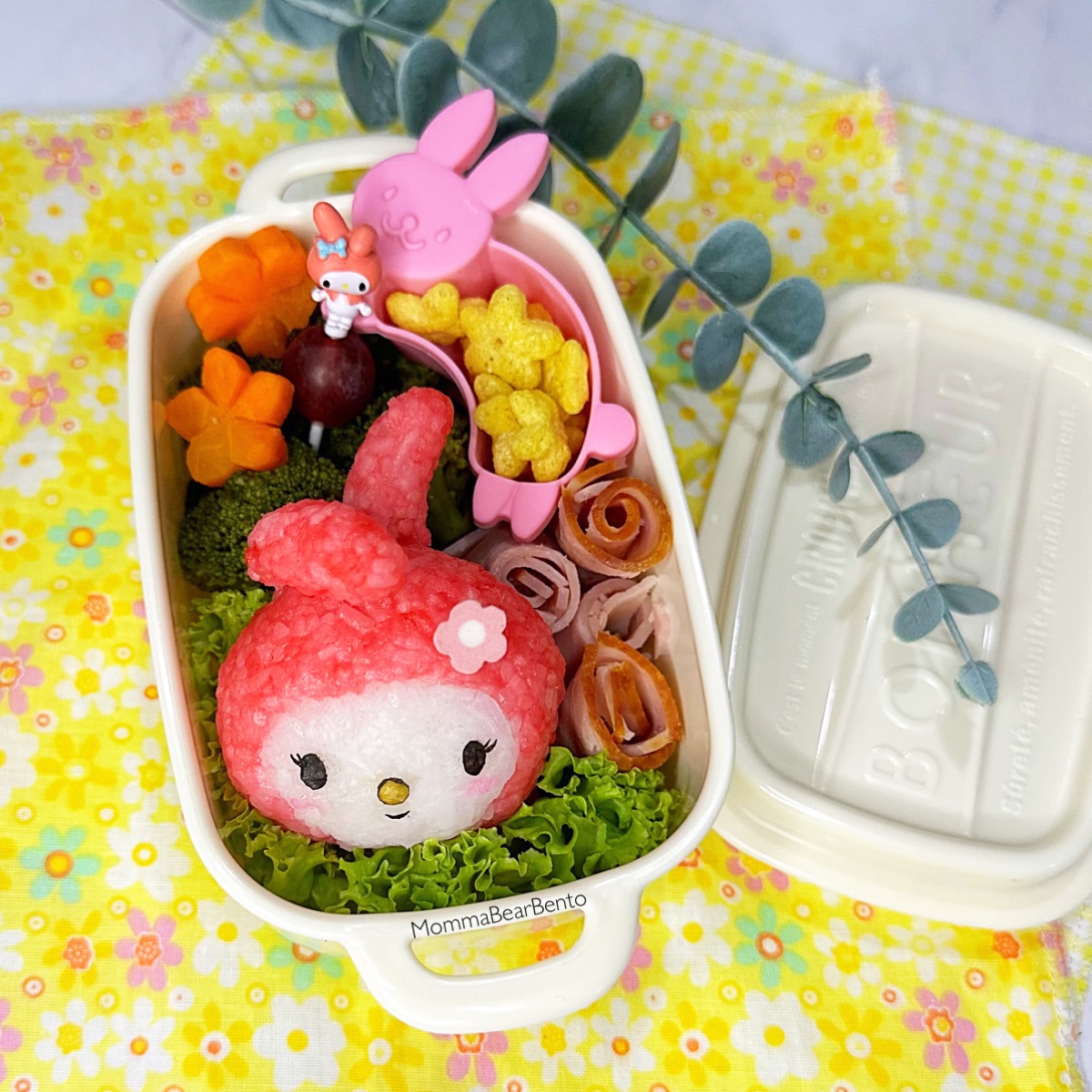 Lunchbox