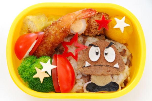 Lunchbox