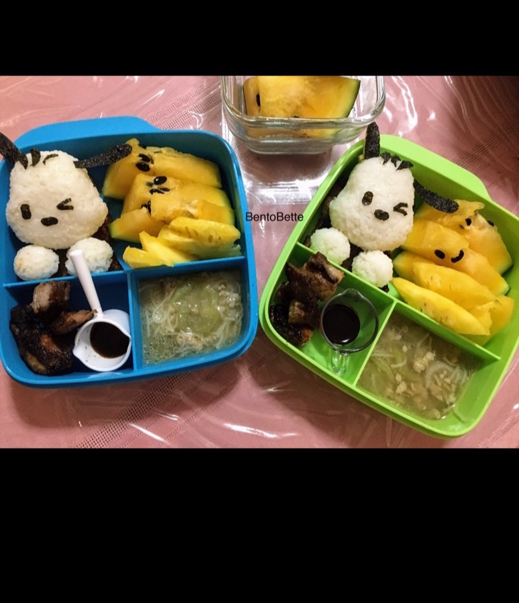 Lunchbox