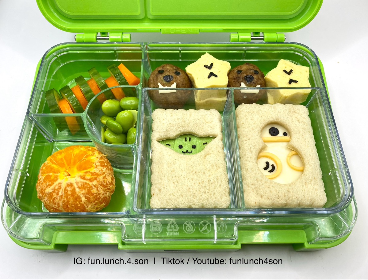 Lunchbox