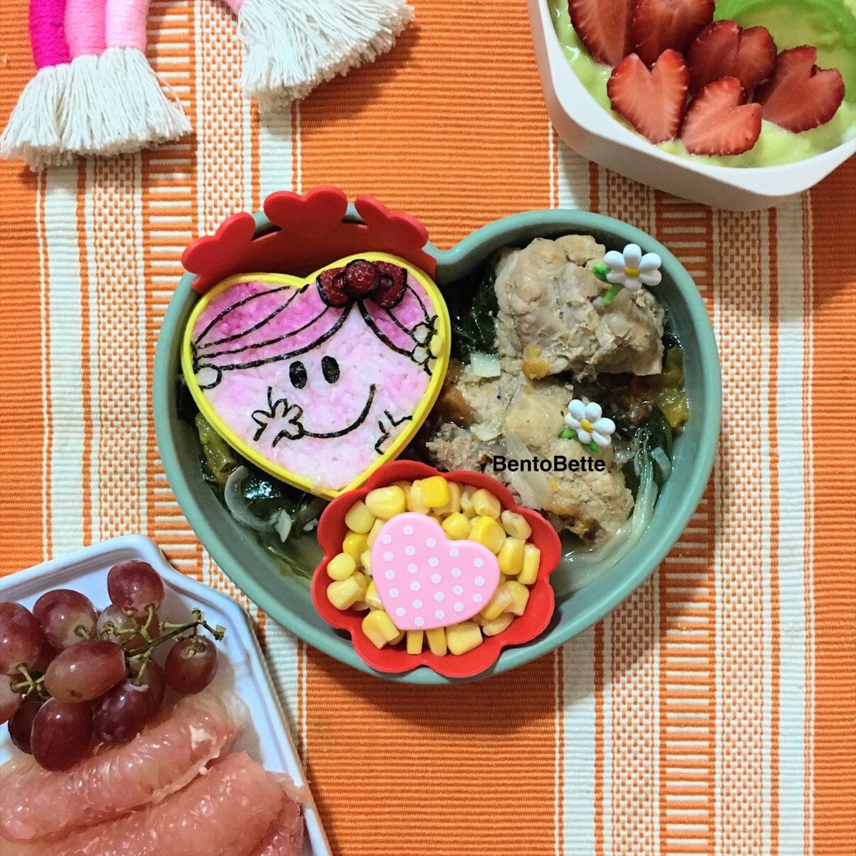 Lunchbox