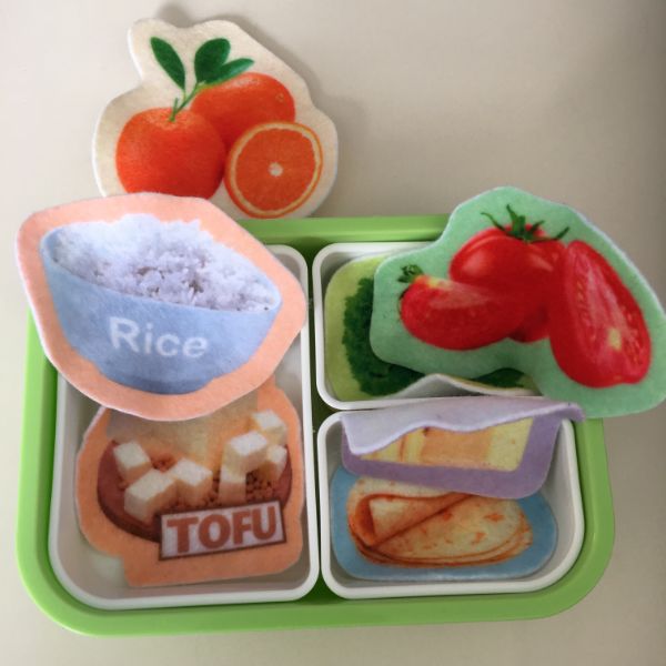 Lunchbox
