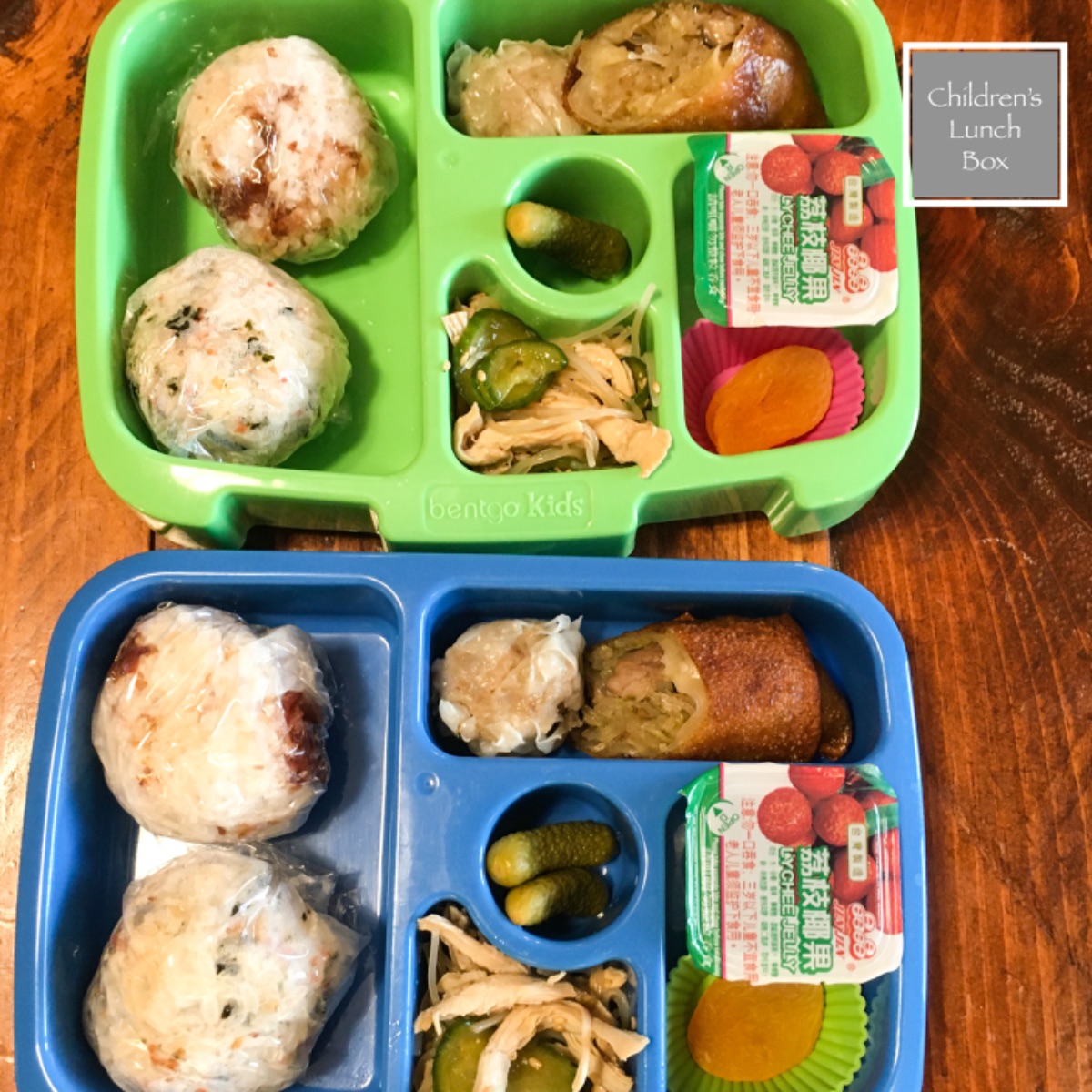 Lunchbox
