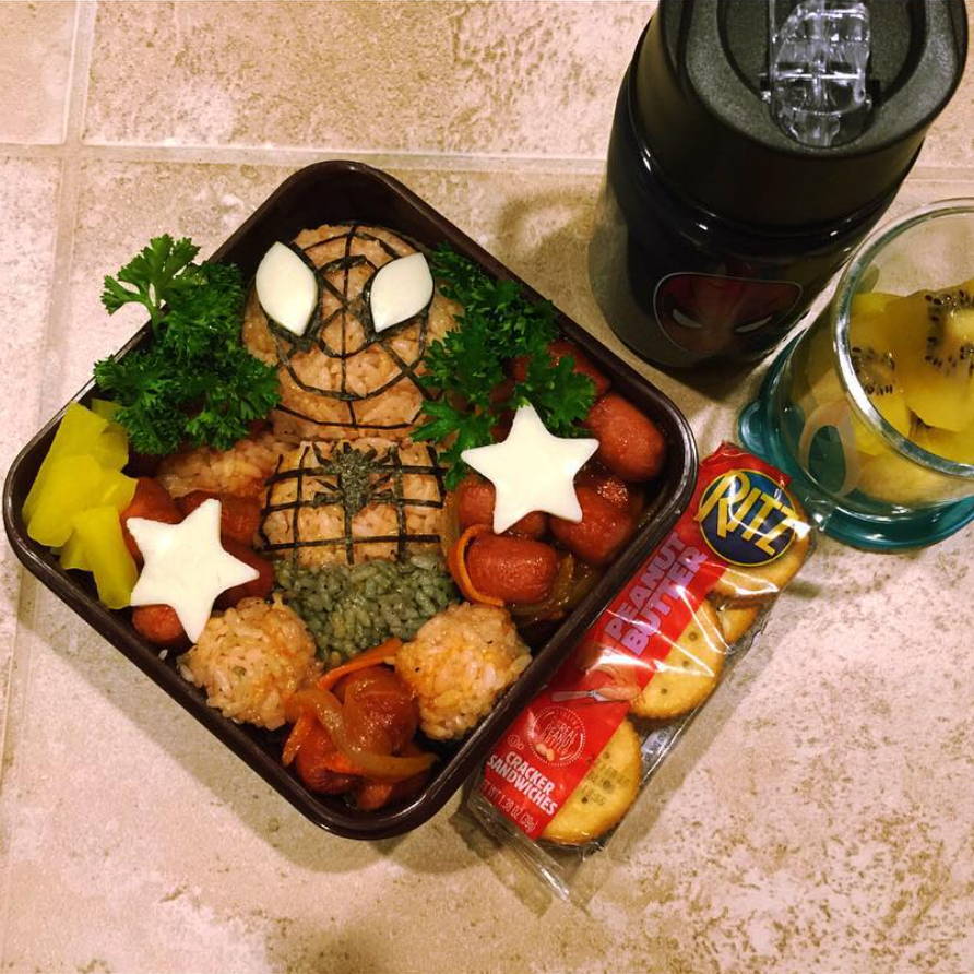 Lunchbox