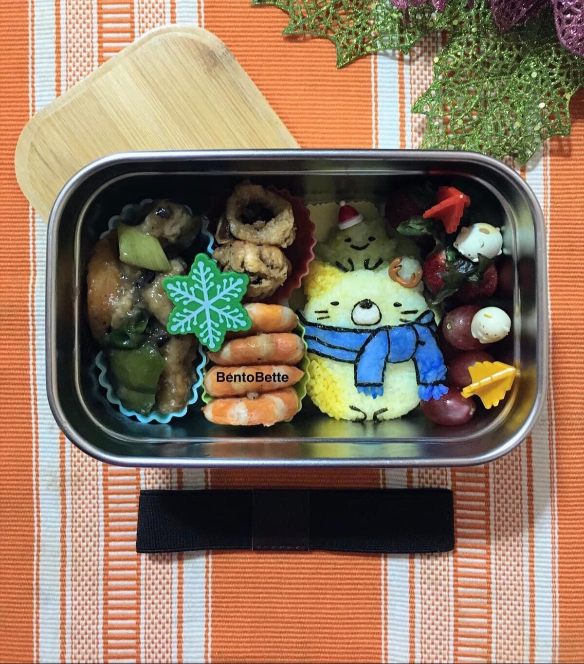Lunchbox
