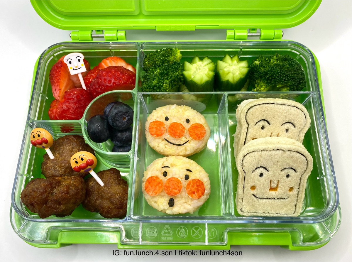 Lunchbox