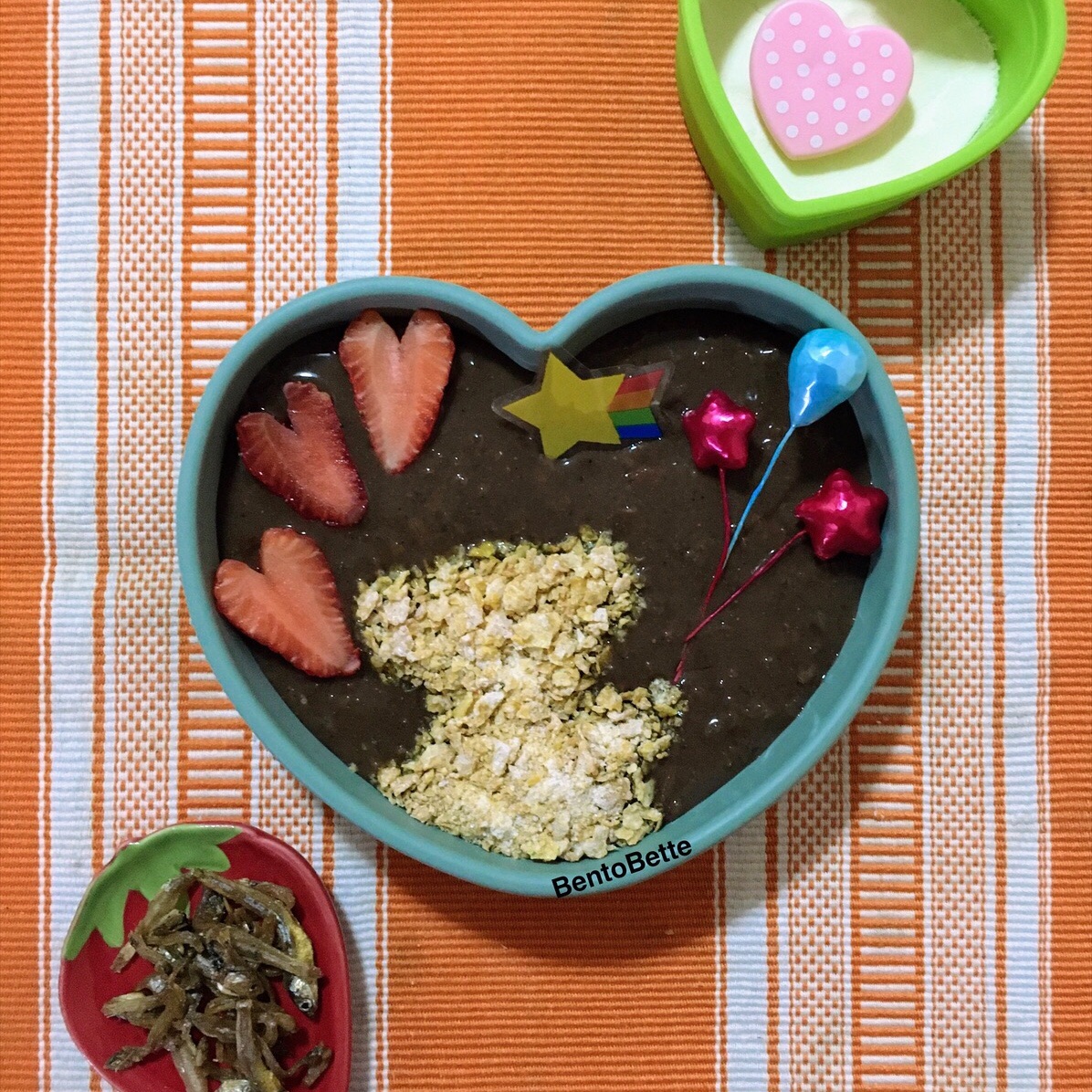 Lunchbox