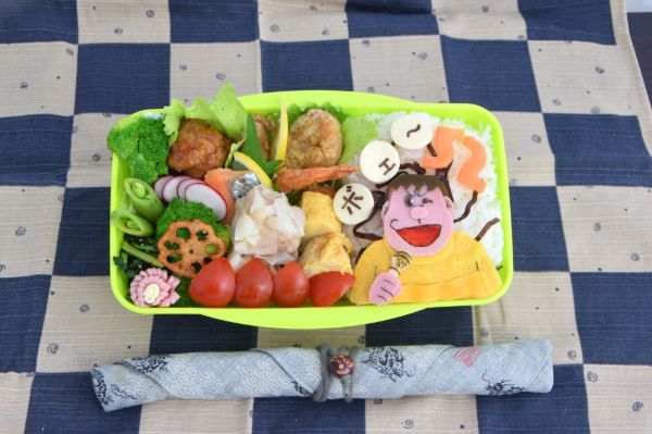 Lunchbox