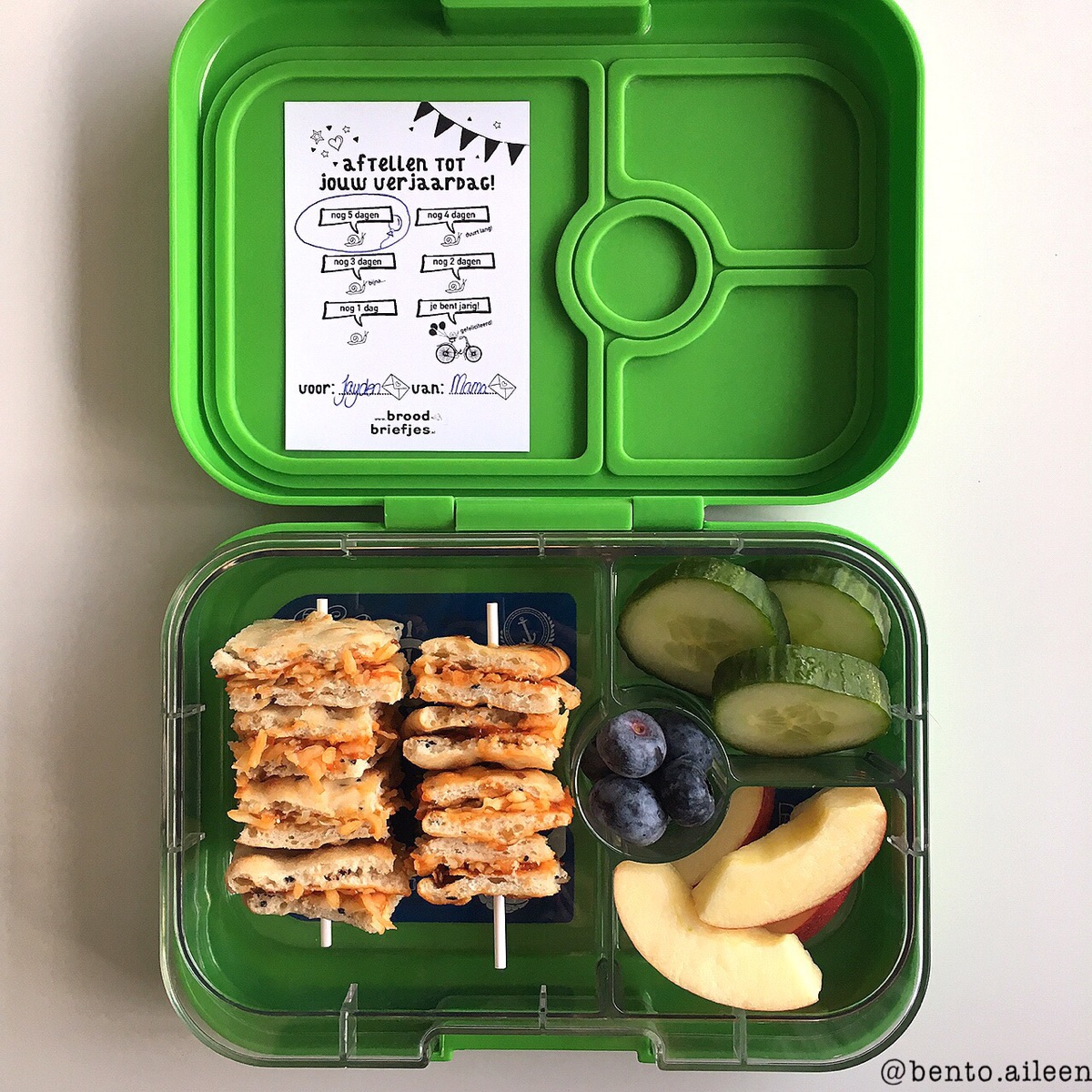 Lunchbox