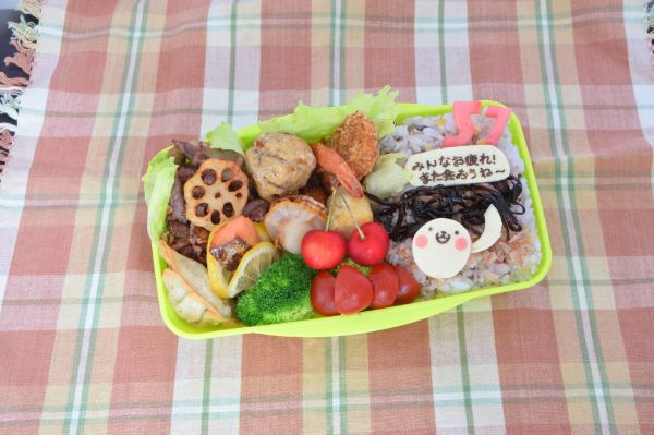 Lunchbox