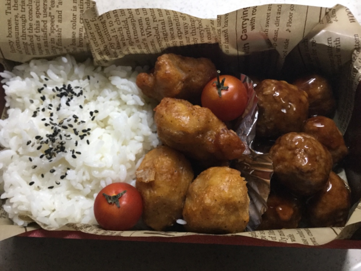 Lunchbox