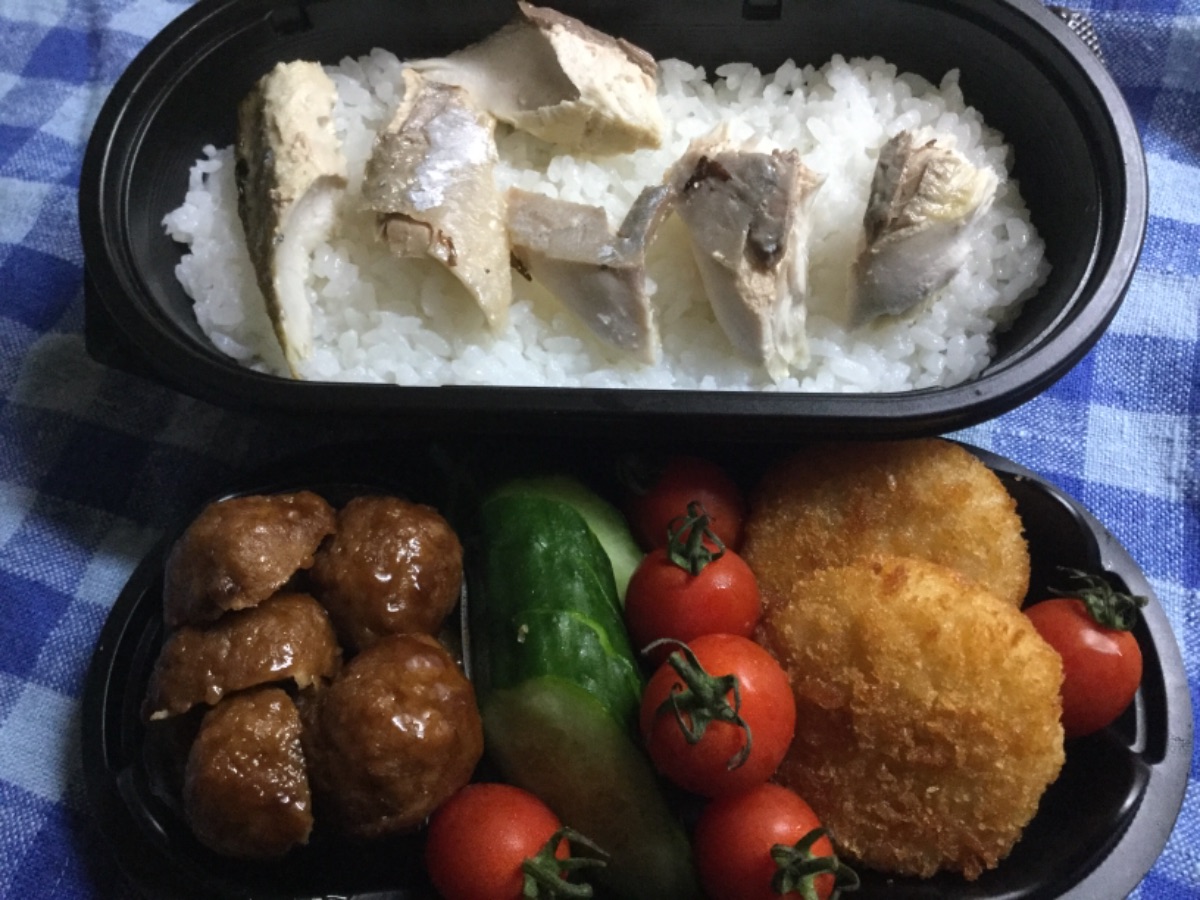 Lunchbox