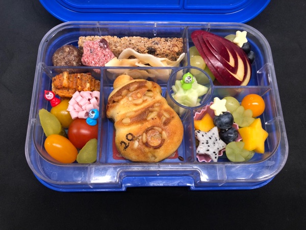 Lunchbox