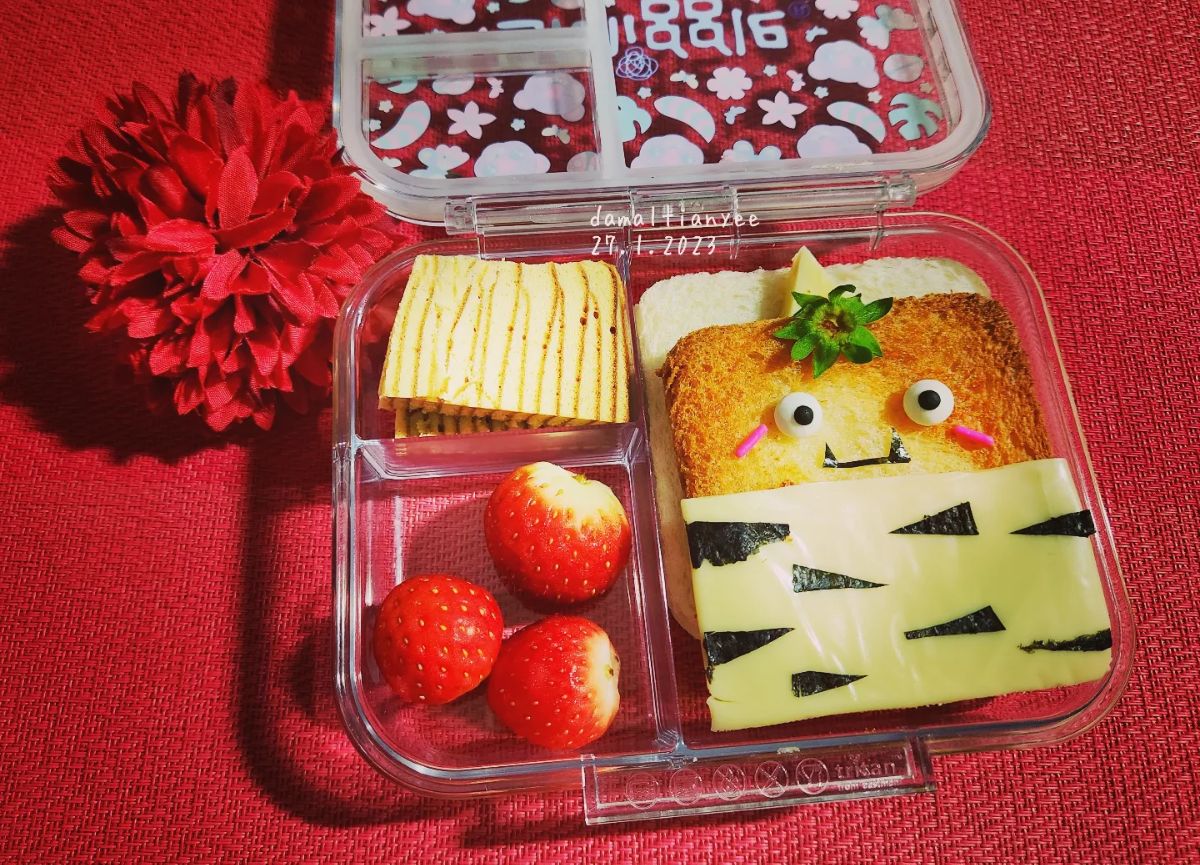 Lunchbox