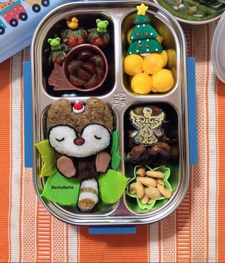 Lunchbox