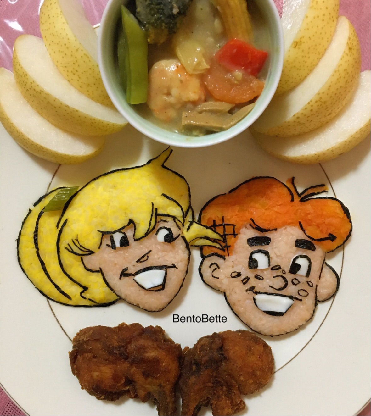 Lunchbox
