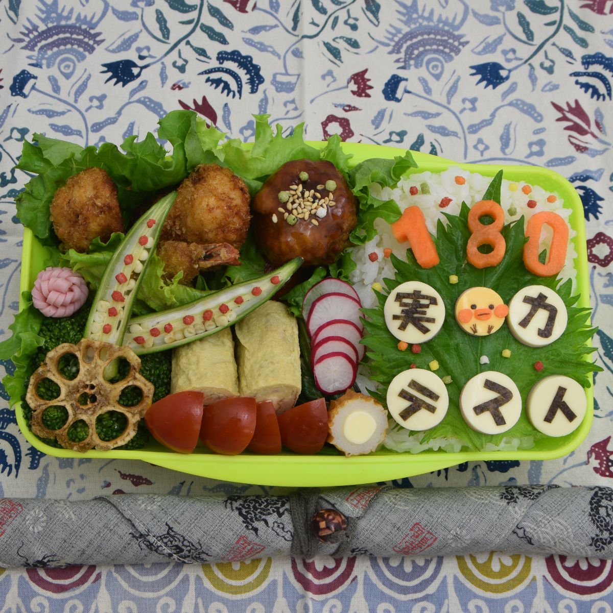 Lunchbox Idea — lunchbox by TakuPapa