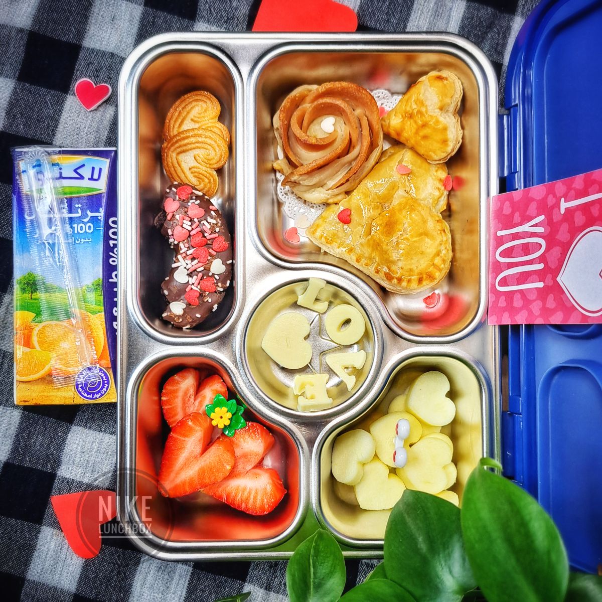 Lunchbox