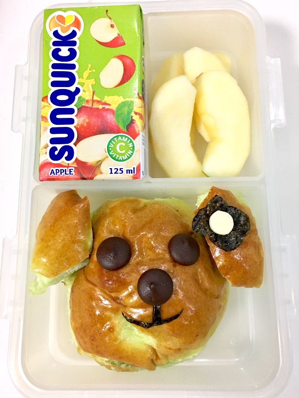 Lunchbox