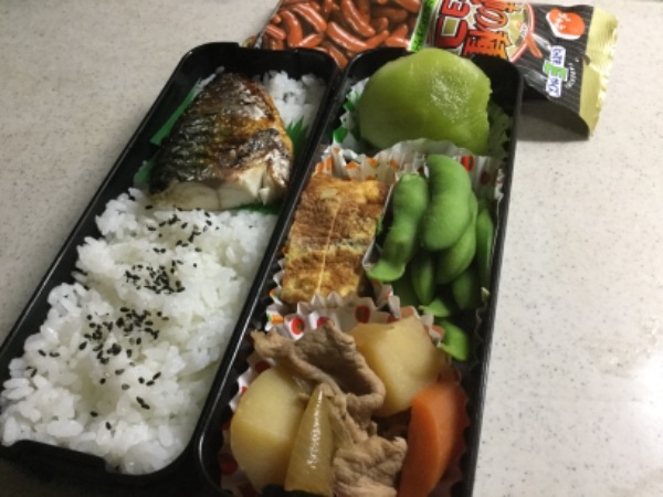 Lunchbox