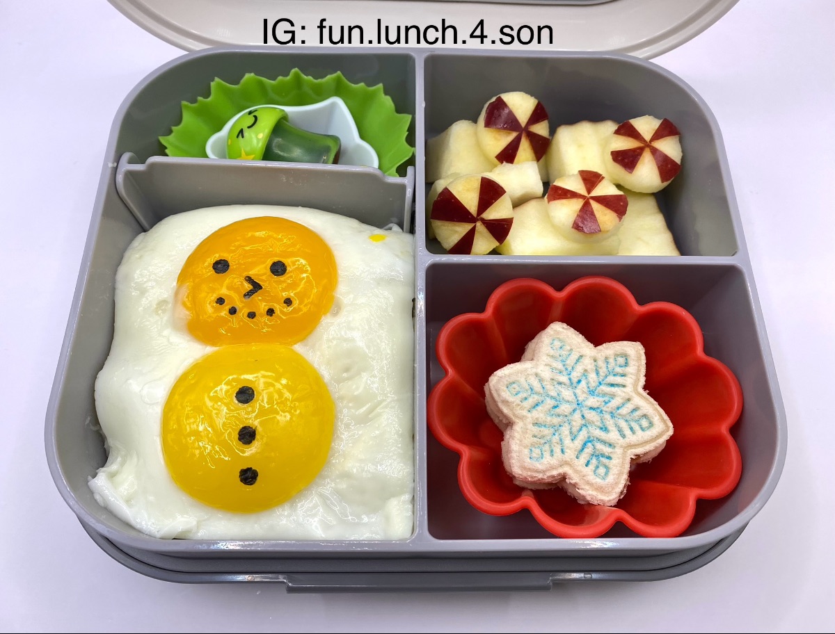 Lunchbox