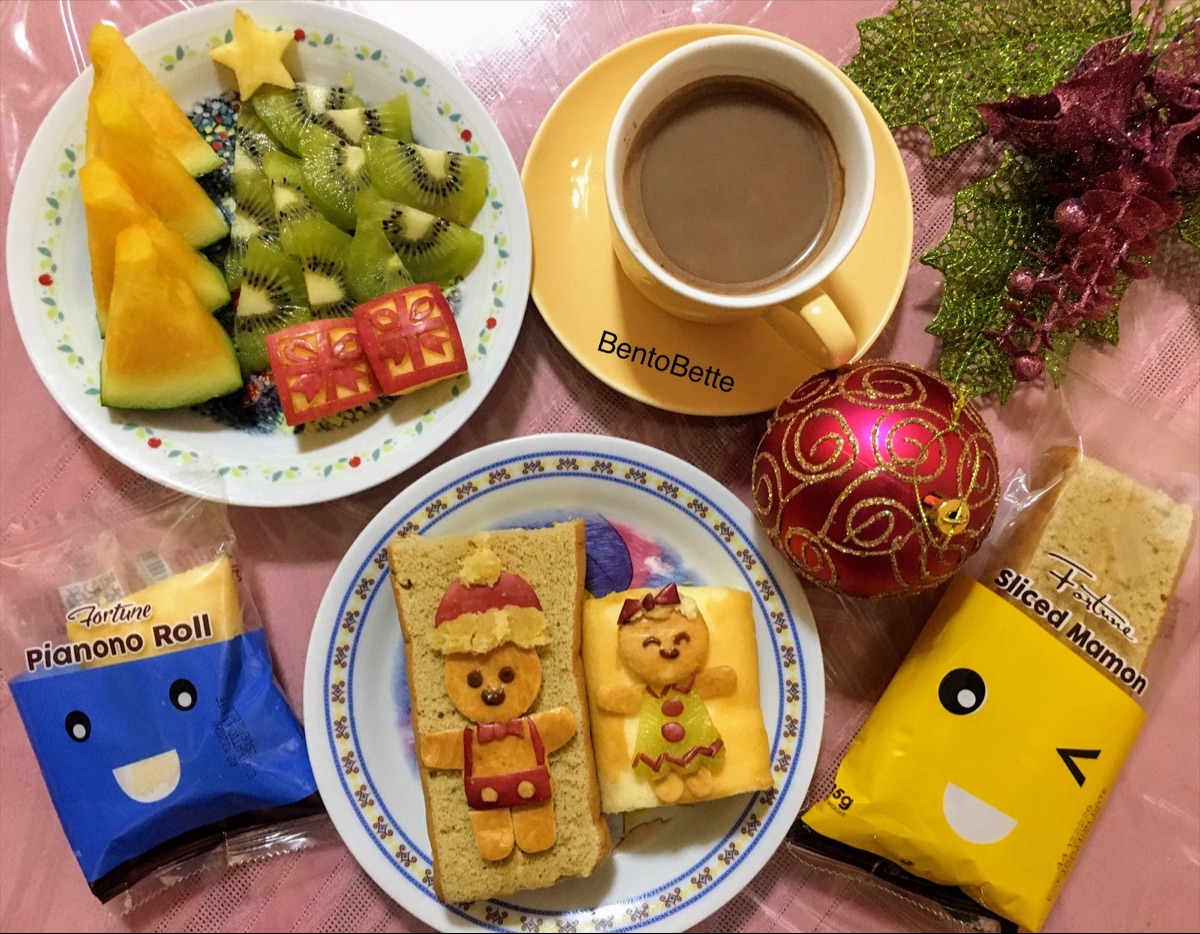 Lunchbox