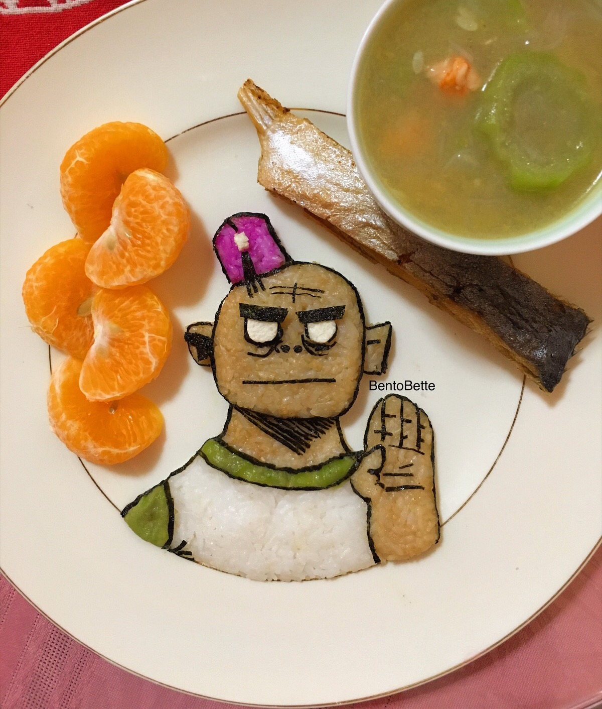 Lunchbox