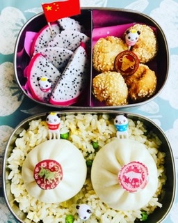Lunchbox