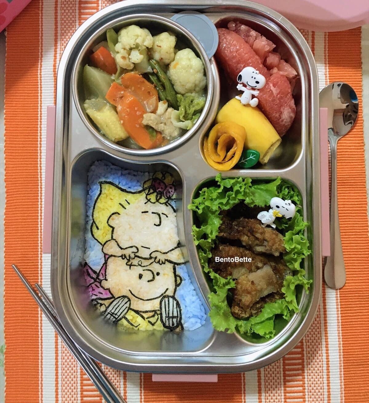 Lunchbox