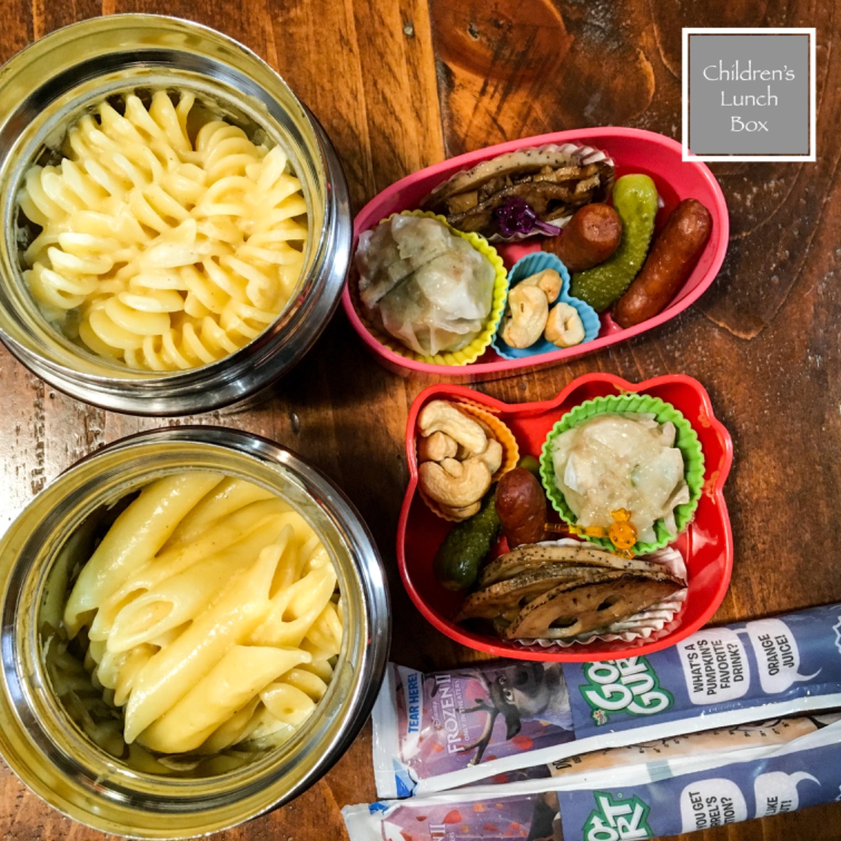 Lunchbox