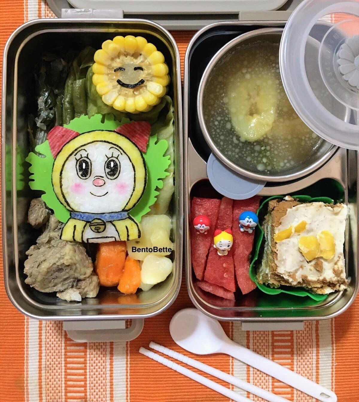 Lunchbox